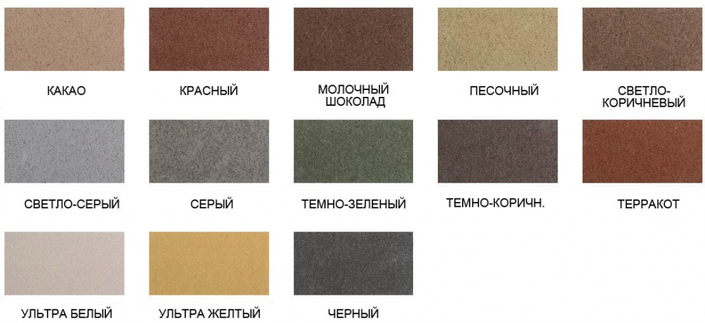 Тротуарная плитка ФАРБШТАЙН «Декадо» h100 мм