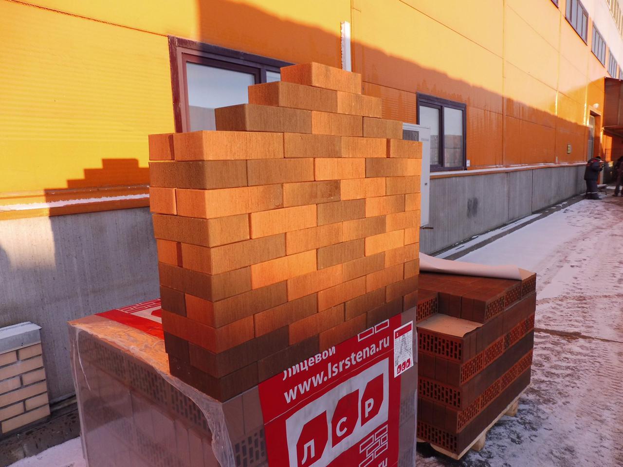 Кирпич ЛСР пустотелый "Красный Флэшинг" гладкий 250*120*65 мм